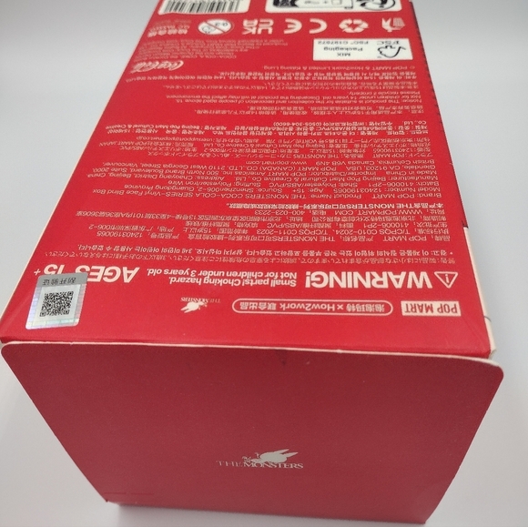 Pop Mart The Monsters Labubu Coca-Cola Plush Pendant BLIND BOX - Picture 6 of 7